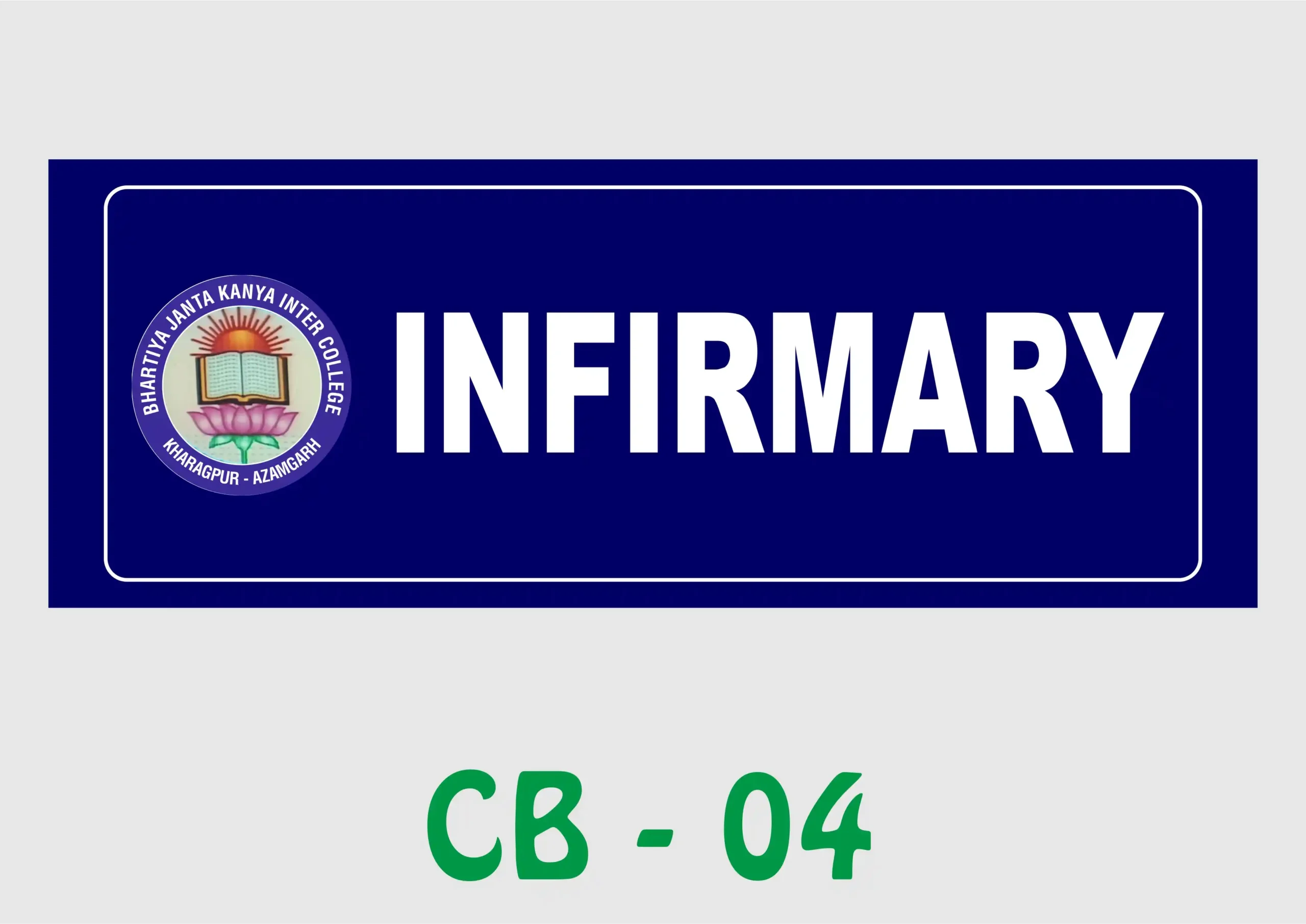 CB - 04 Wall Name Plate - Infirmary - Image 1