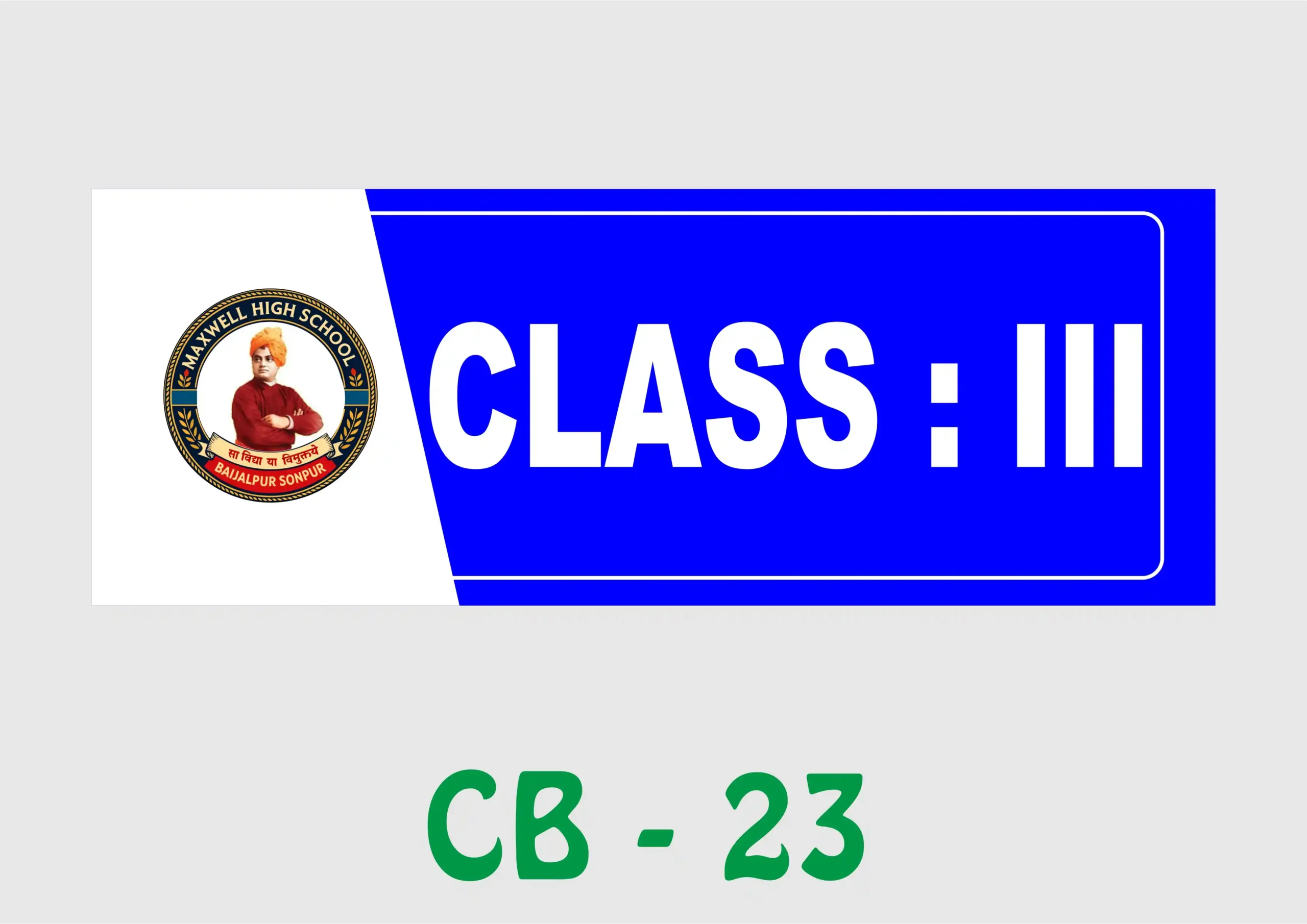CB - 23 Wall Name Plate - Class III - Image 1