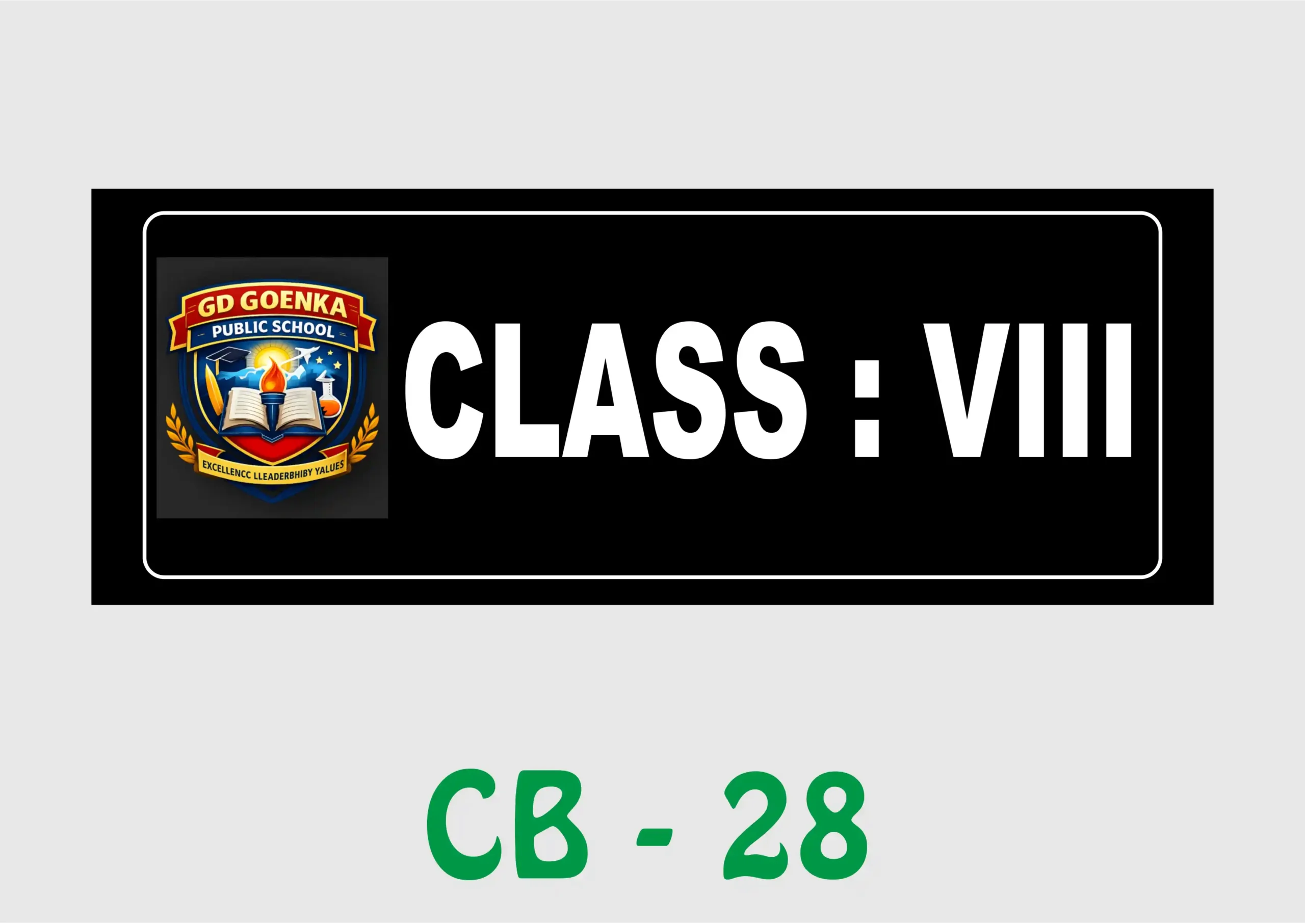CB - 28 Wall Name Plate - Class VIII - Image 1