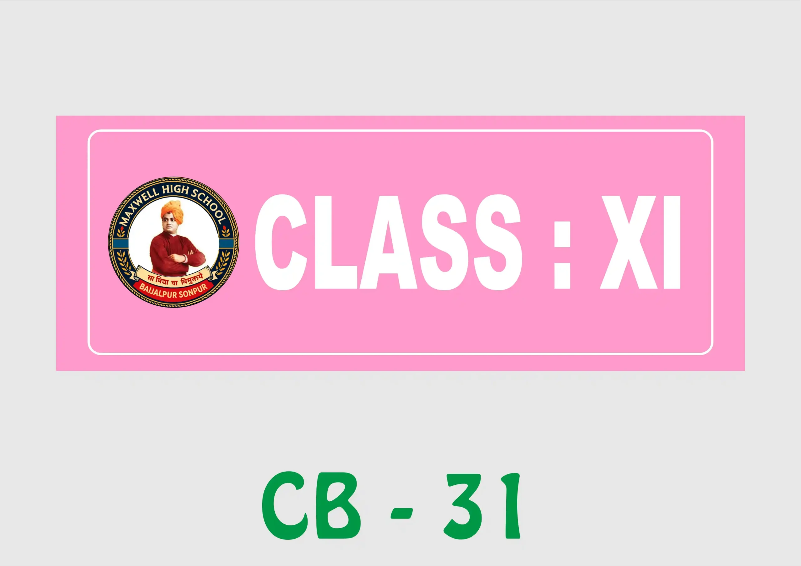 CB - 31 Wall Name Plate - Class XI - Image 1