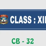 Wall Name Plate - Class XII