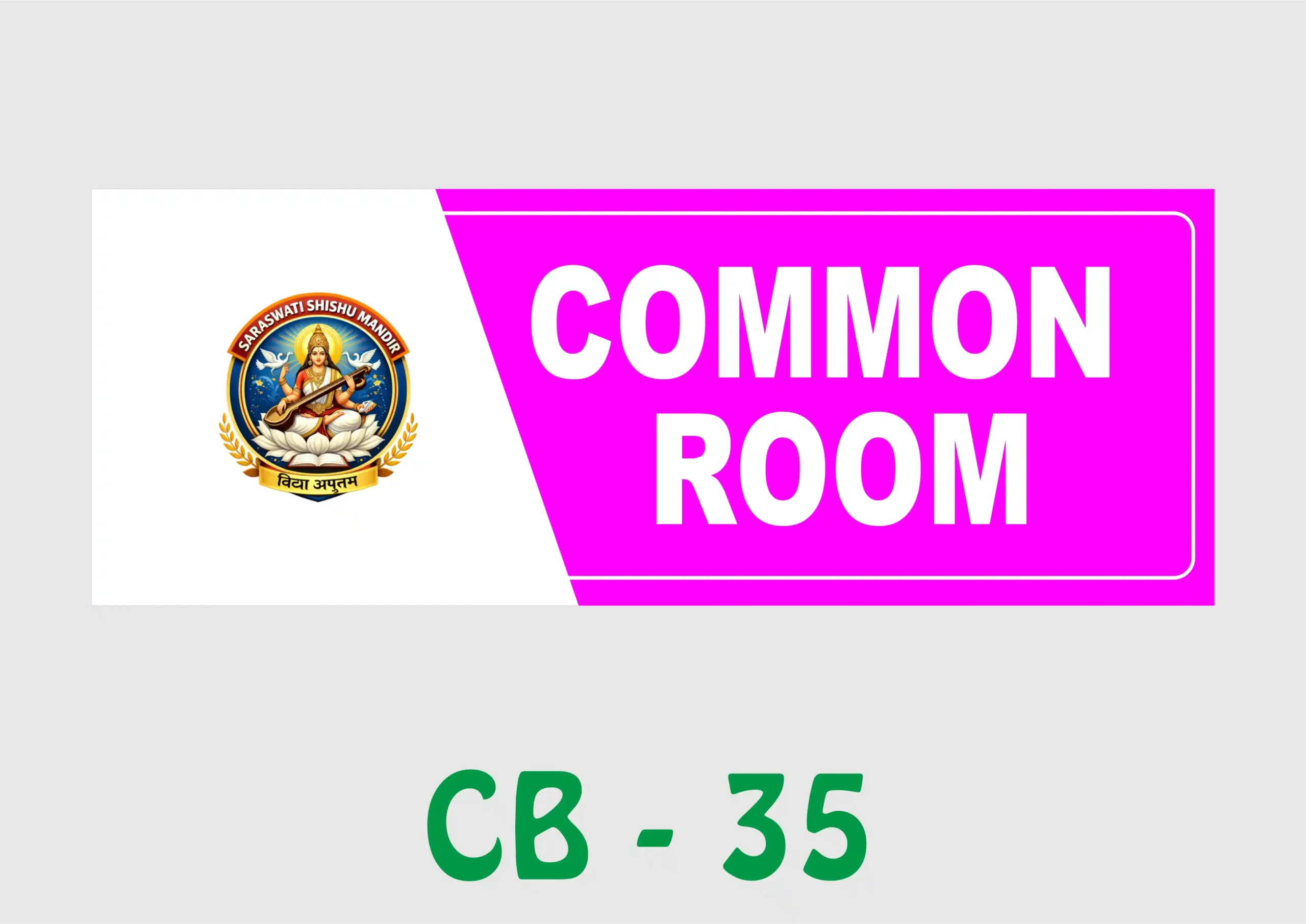 CB - 35 Wall Name Plate - Common Room - Image 1