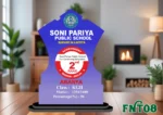Customised Printed Trophy - FNT08