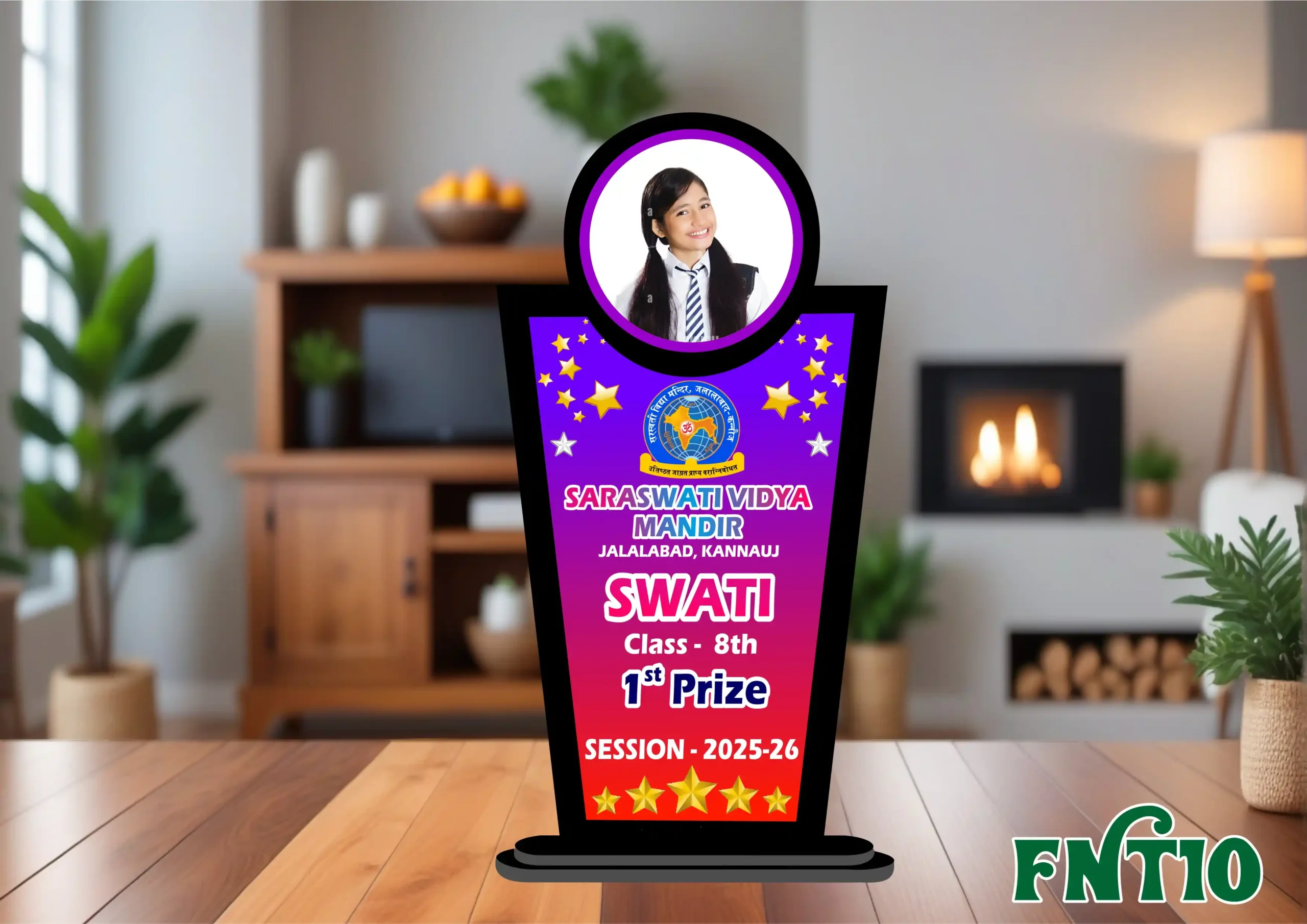 FNT10- 1 Customised Printed Trophy - FNT10 - Image 1