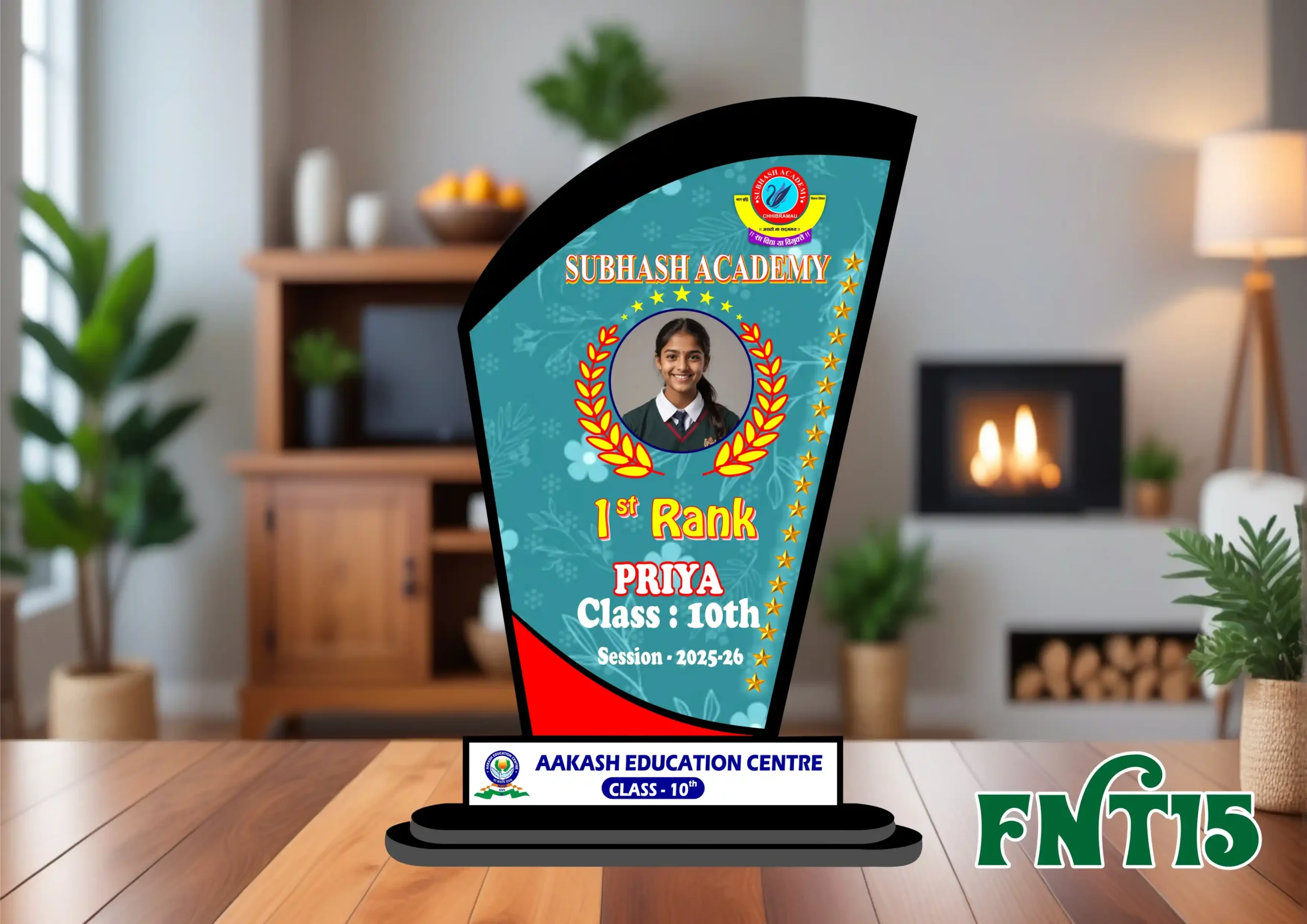 FNT15- 1 Customised Printed Trophy - FNT15 - Image 1