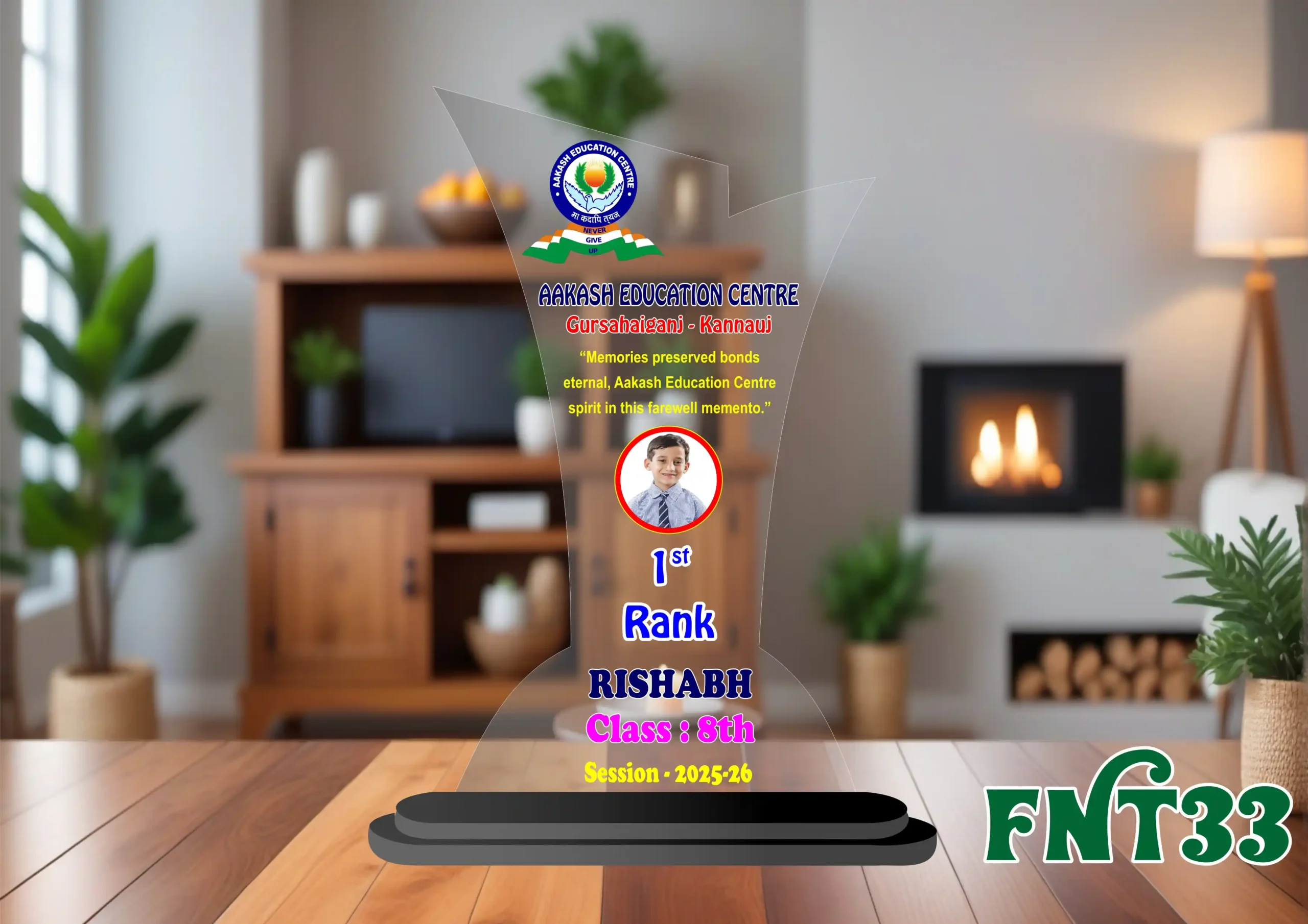 FNT33- 1 Customised Printed Trophy - FNT33 - Image 1
