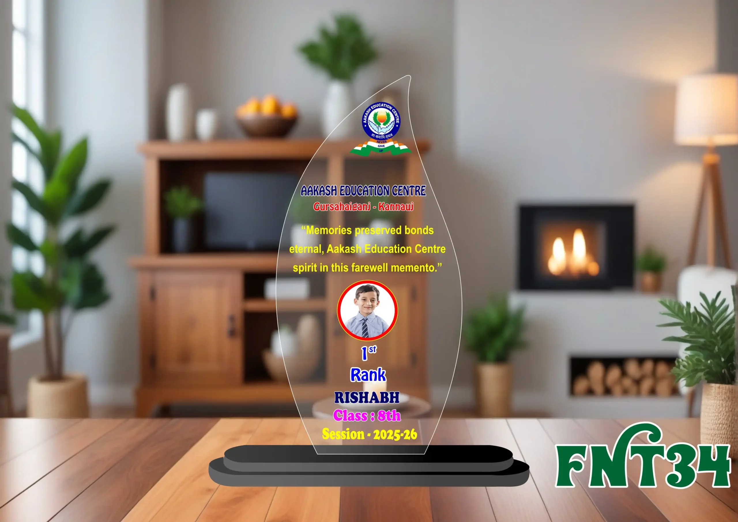 FNT34- 1 Customised Printed Trophy - FNT34 - Image 1