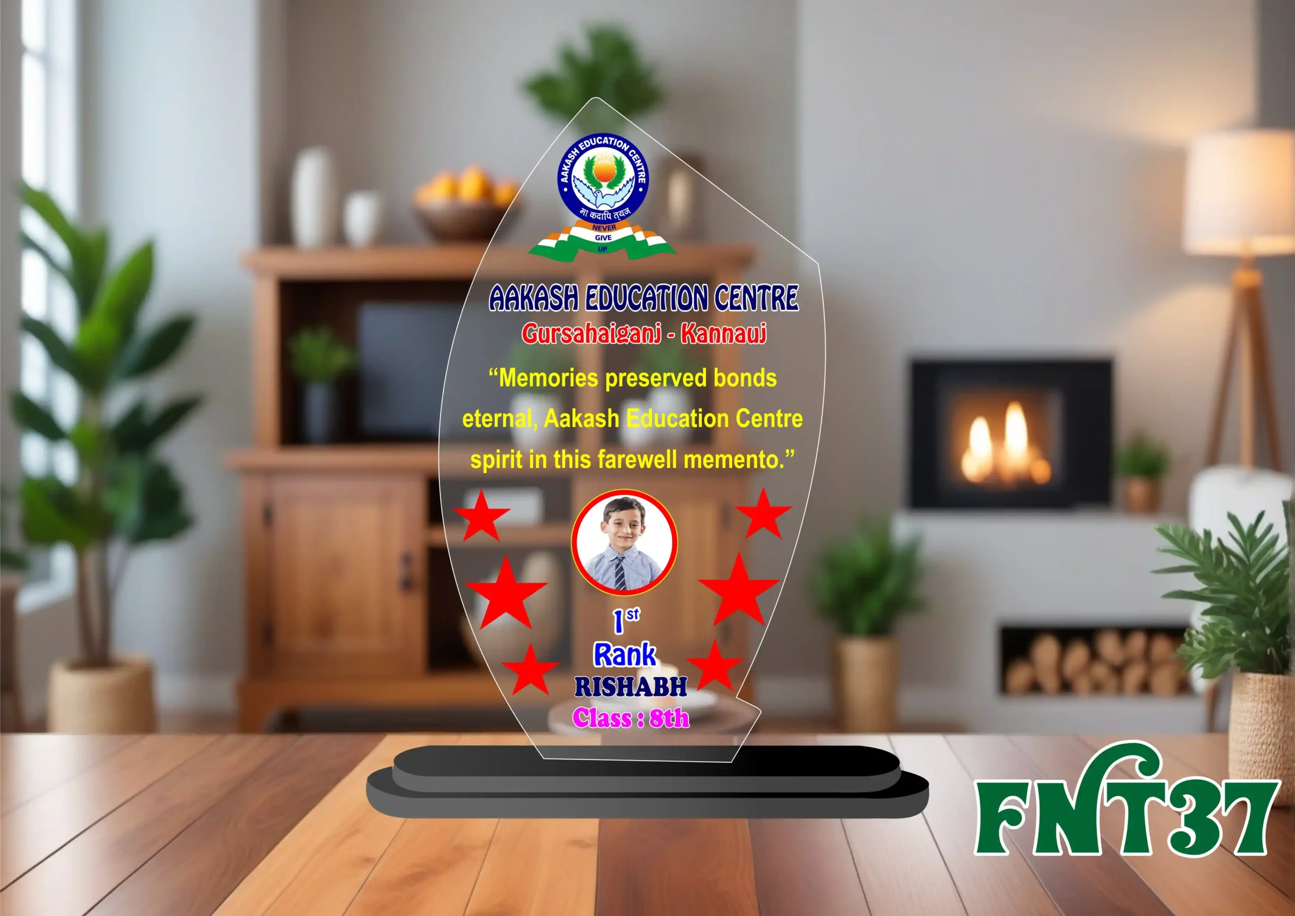 FNT37- 1 Customised Printed Trophy - FNT37 - Image 1