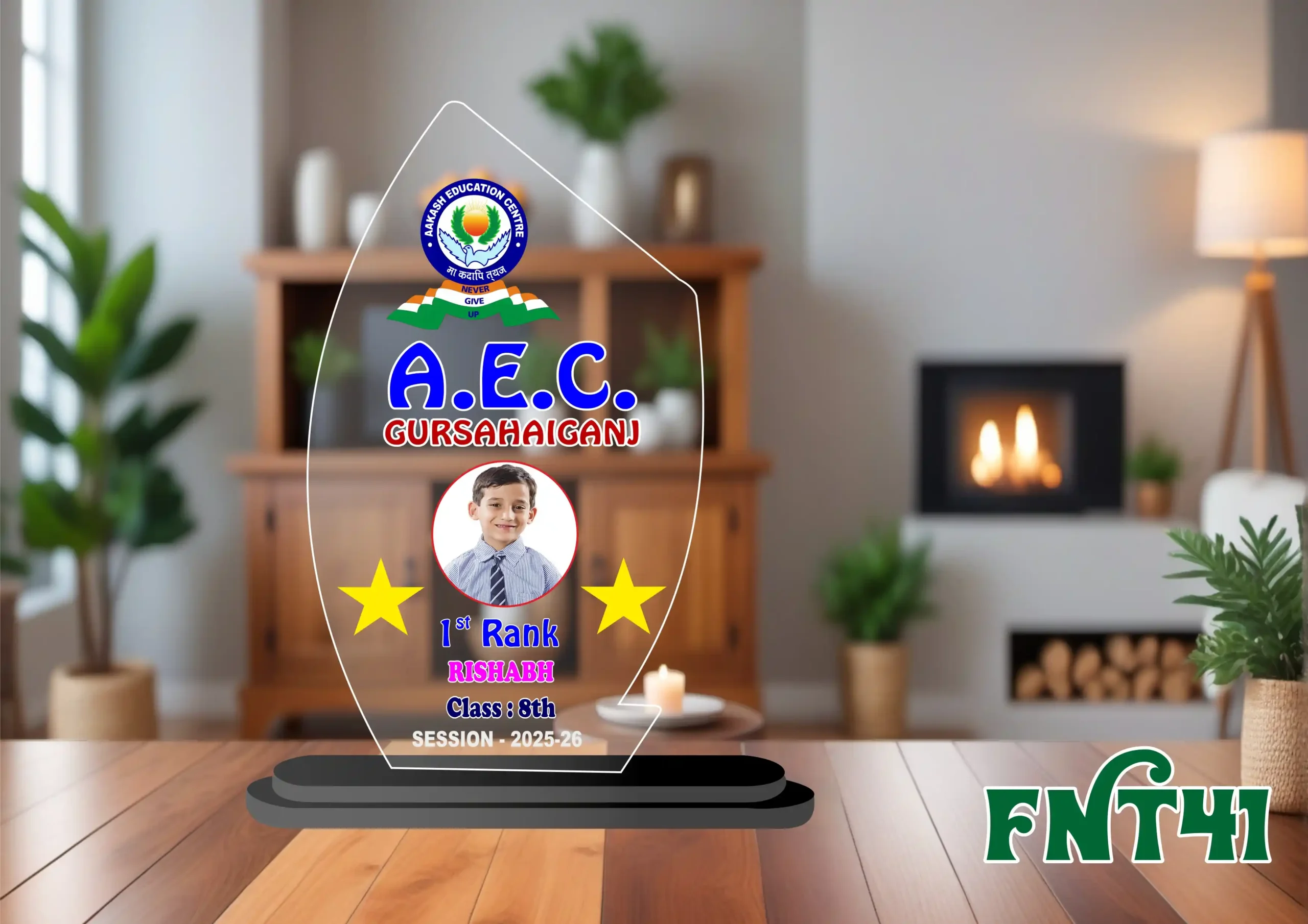 FNT41- 1 Customised Printed Trophy - FNT41 - Image 1