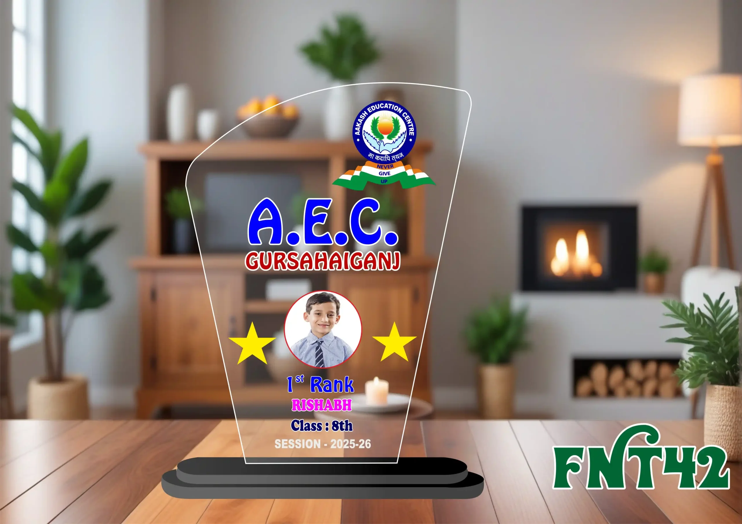 FNT42- 1 Customised Printed Trophy - FNT42 - Image 1