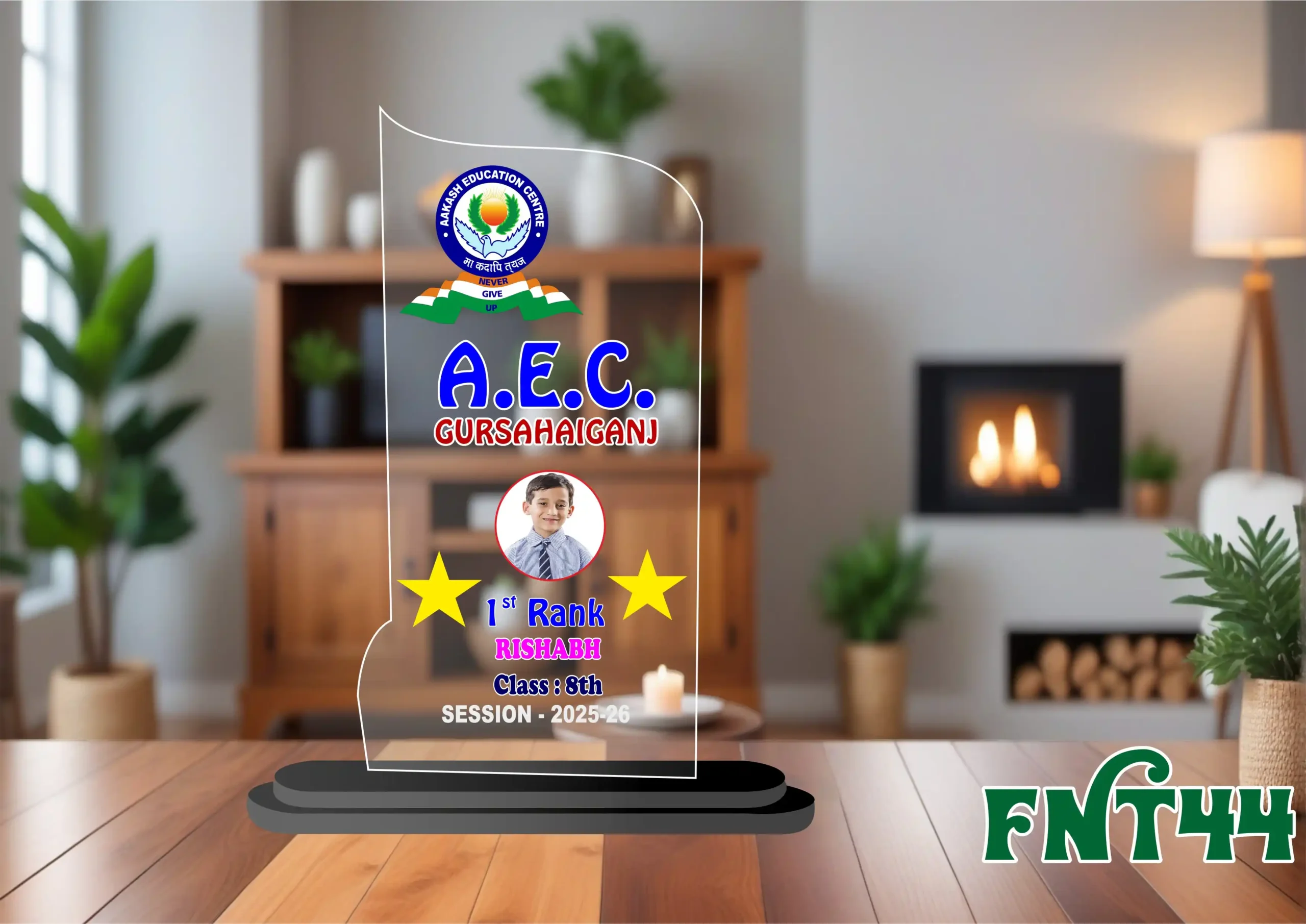 FNT44- 1 Customised Printed Trophy - FNT44 - Image 1