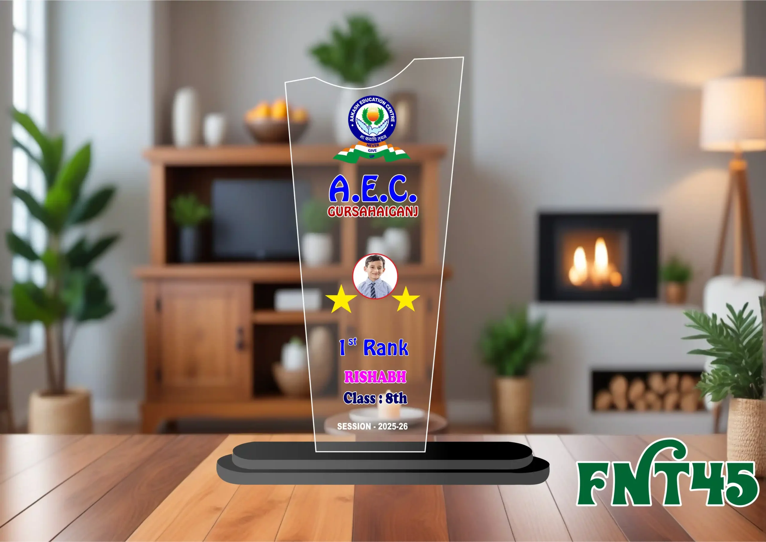 FNT45- 1 Customised Printed Trophy - FNT45 - Image 1