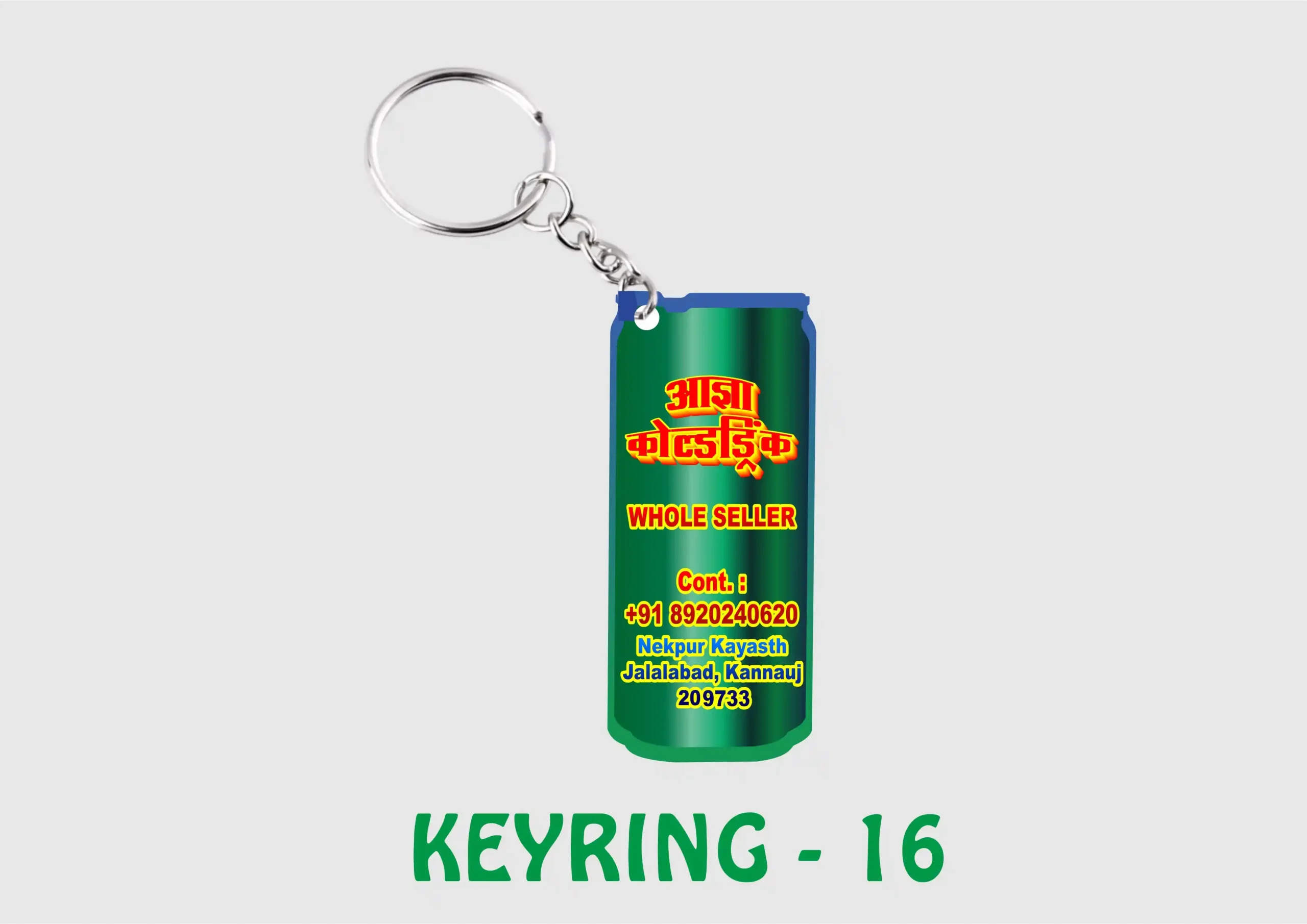 KEYRING - 16 KEYRINGS - 16 - Image 1