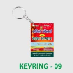 KEYRINGS - 09