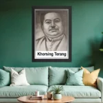 Khorsing Terang Photo Frame