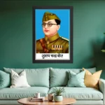 Subhash Chandra Bose Photo Frame